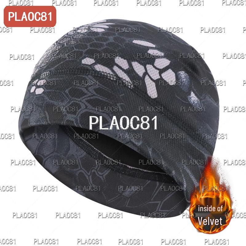 PLAOC81 Winter Warm Camouflage Fleece Beanie
PLAOC81 Winter Warm Camouflage Fleece Beanie