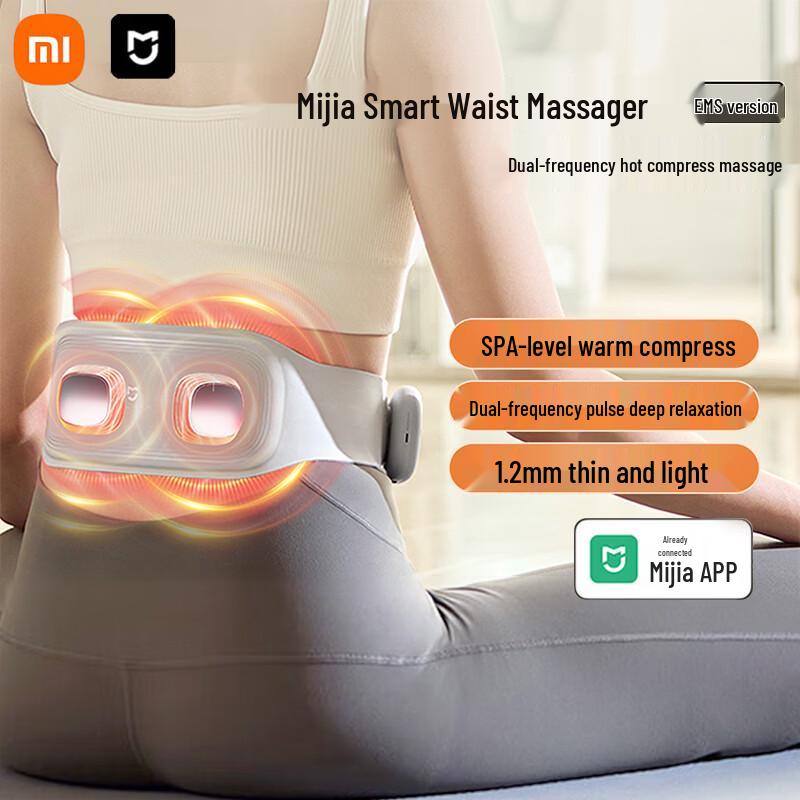 Xiaomi Mijia Smart Waist Massager
Xiaomi Mijia Smart Waist Massager