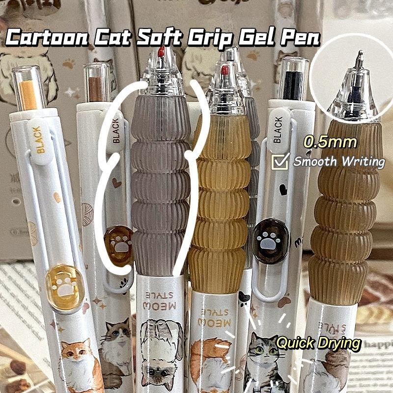 4 шт. Милая мультяшная нажимная гелевая ручка Быстросохнущие высокоэстетичные ручки Плавное письмо Канцелярские товары для офиса Канцелярские товары для студентов Подарки
4 шт. Милая мультяшная нажимная гелевая ручка Быстросохнущие высокоэстетичные ручки Плавное письмо Канцелярские товары для офиса Канцелярские товары для студентов Подарки
