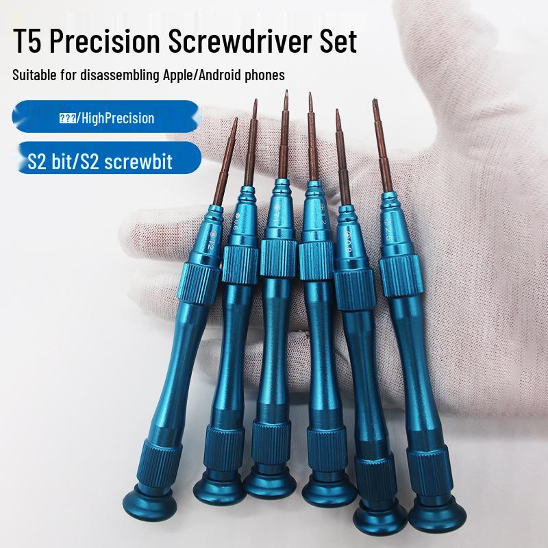 Набір прецизійних викруток Borui для телефонів і комп ютерів Precision Flathead 2.5 Screwdriver
Набір прецизійних викруток Borui для телефонів і комп ютерів Precision Flathead 2.5 Screwdriver
