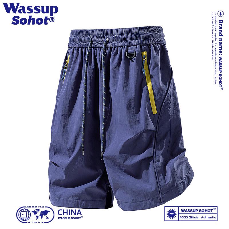 Wassup Sohot Men s Ice Silk Quick-Dry Shorts M
Wassup Sohot Men s Ice Silk Quick-Dry Shorts M
