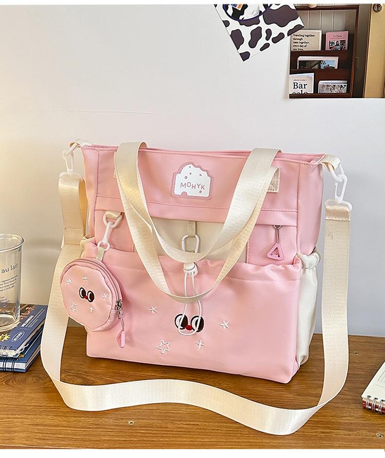 School bag 2025 new Korean version large-capacity student make-up bag simple leisure college style handbag versatile backpack
School bag 2025 new Korean version large-capacity student make-up bag simple leisure college style handbag versatile backpack