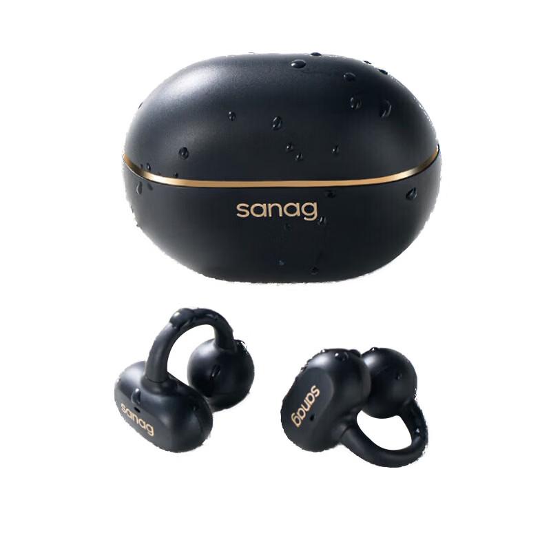 Saina Z50 Ultra Clip-on Bluetooth Earbuds
Saina Z50 Ultra Clip-on Bluetooth Earbuds