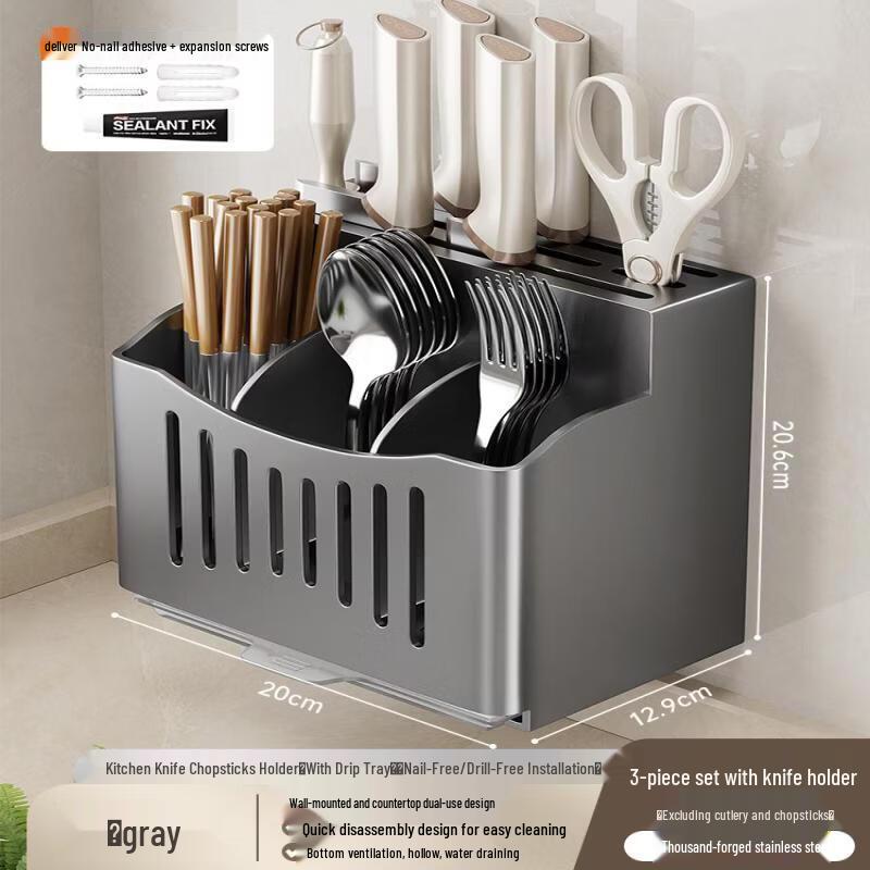 Integrated No-Drill Wall Storage Rack
Integrated No-Drill Wall Storage Rack