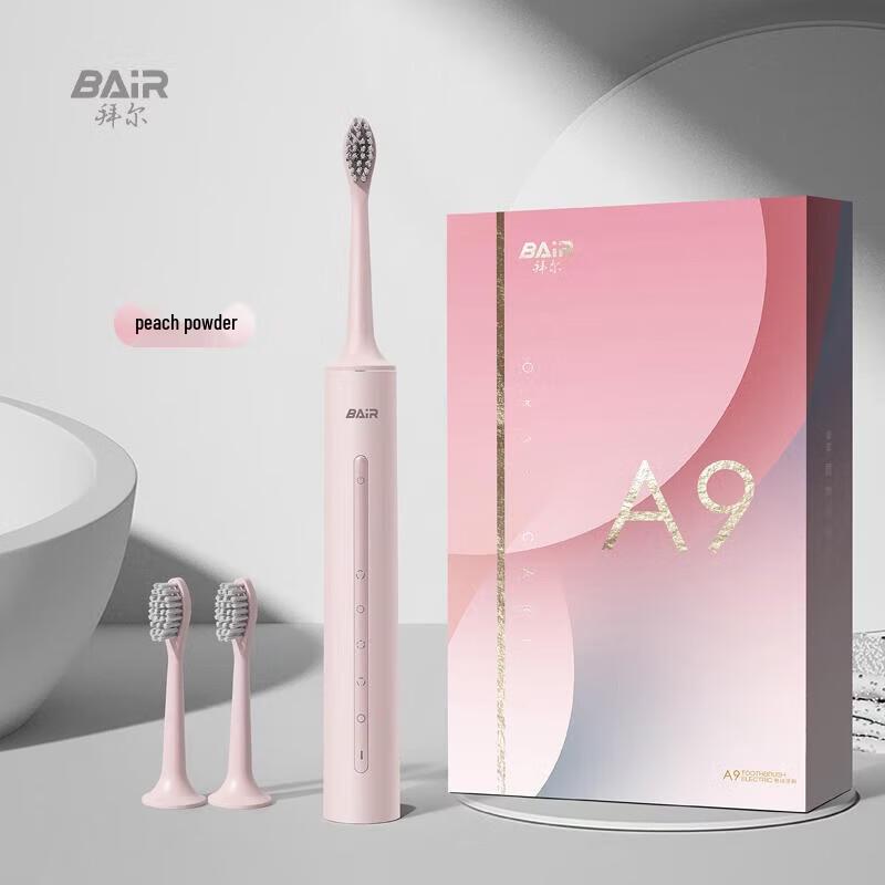 BAIR A9-S Smart Sonic Electric Toothbrush CN plug (adapter included)
BAIR A9-S Smart Sonic Electric Toothbrush CN plug (adapter included)