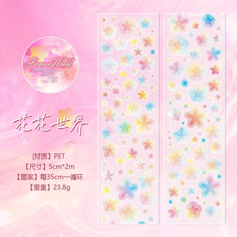 1 Roll Star-Heart Basic Pattern Glitter Masking Tape, Minimalist Design & Strong Stickiness, Ideal for Journal Decoration
1 Roll Star-Heart Basic Pattern Glitter Masking Tape, Minimalist Design & Strong Stickiness, Ideal for Journal Decoration