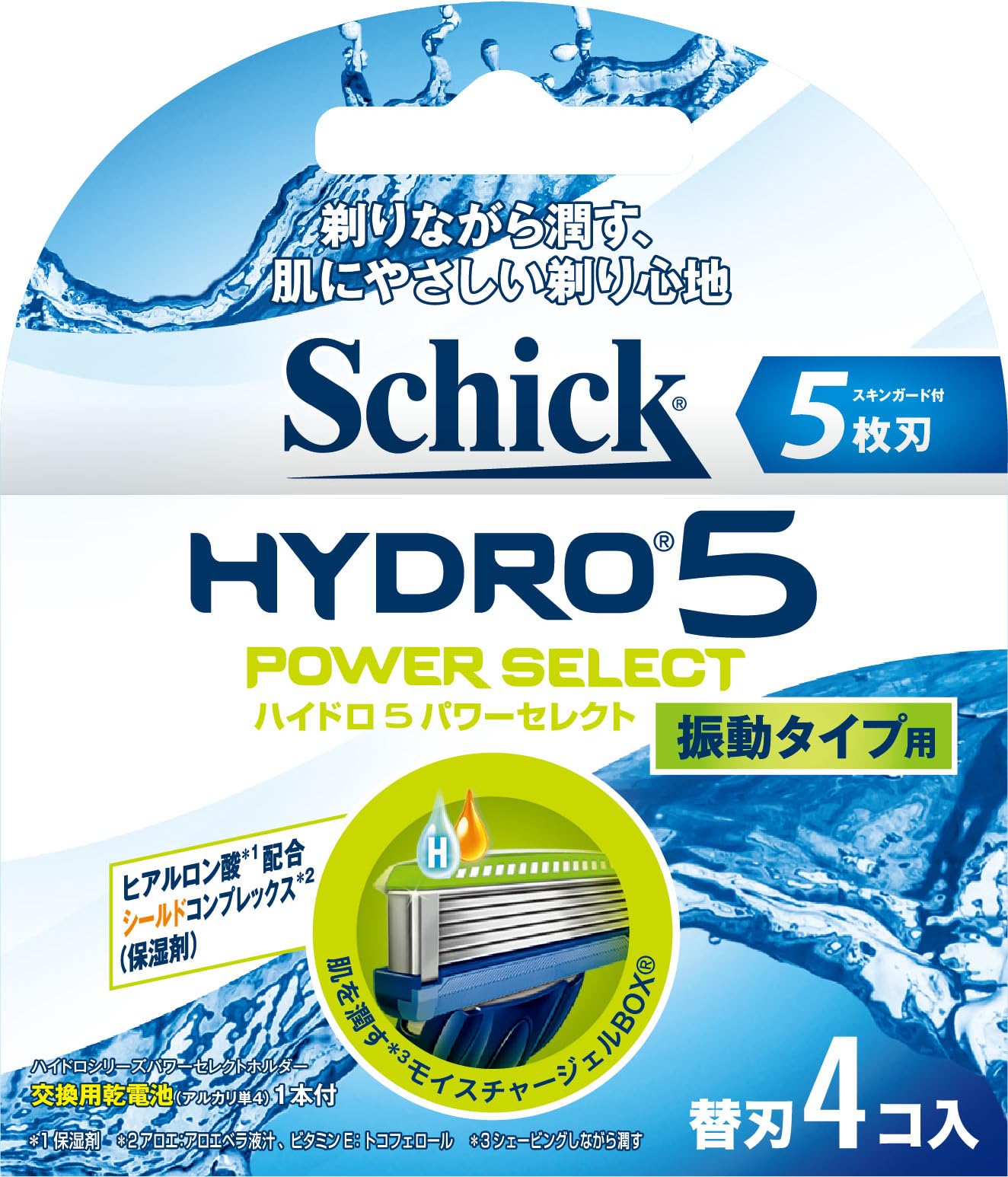 Schick Hydro 5 Power Select Replaced Blades Бритва для гоління з 5 лезами (4 штуки) срібний
Schick Hydro 5 Power Select Replaced Blades Бритва для гоління з 5 лезами (4 штуки) срібний