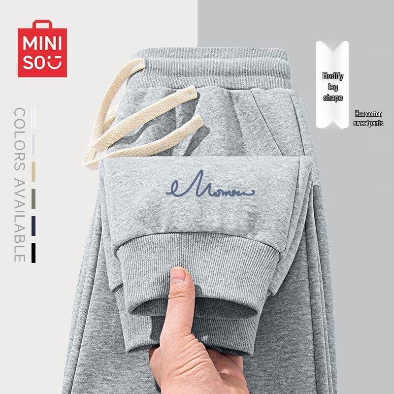 MINISO Men s Casual Tapered Outdoor Pants 2XL
MINISO Men s Casual Tapered Outdoor Pants 2XL