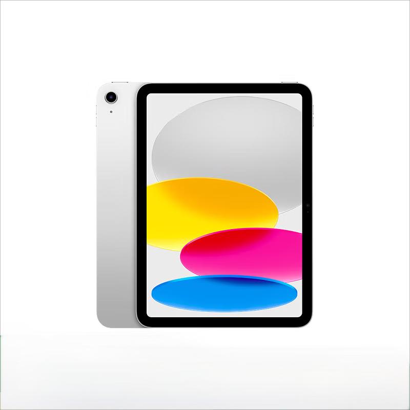 Apple iPad 11-inch (2025) Tablet (CN version)
Apple iPad 11-inch (2025) Tablet (CN version)