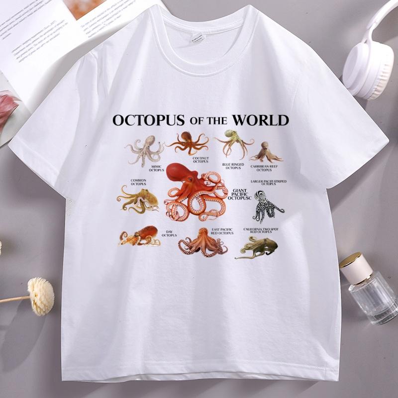 Types of Octopus T-Shirt Men Women Ocean Graphic Tee Short Sleeve Casual Breathable Round Neck Tshirt Streetwear Mens Clothing 5XL різнокольоровий
Types of Octopus T-Shirt Men Women Ocean Graphic Tee Short Sleeve Casual Breathable Round Neck Tshirt Streetwear Mens Clothing 5XL різнокольоровий