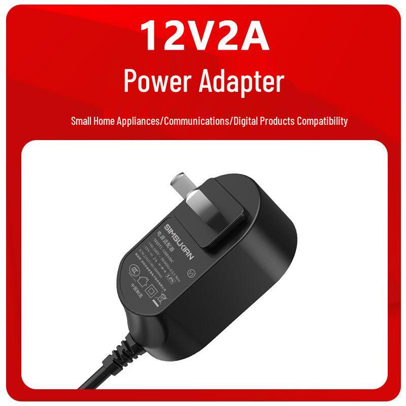 12V 2A High Performance Power Adapter - 3C CQC Certified for Digital Audio Equipment In Stock, Chinese Standard чорний
12V 2A High Performance Power Adapter - 3C CQC Certified for Digital Audio Equipment In Stock, Chinese Standard чорний