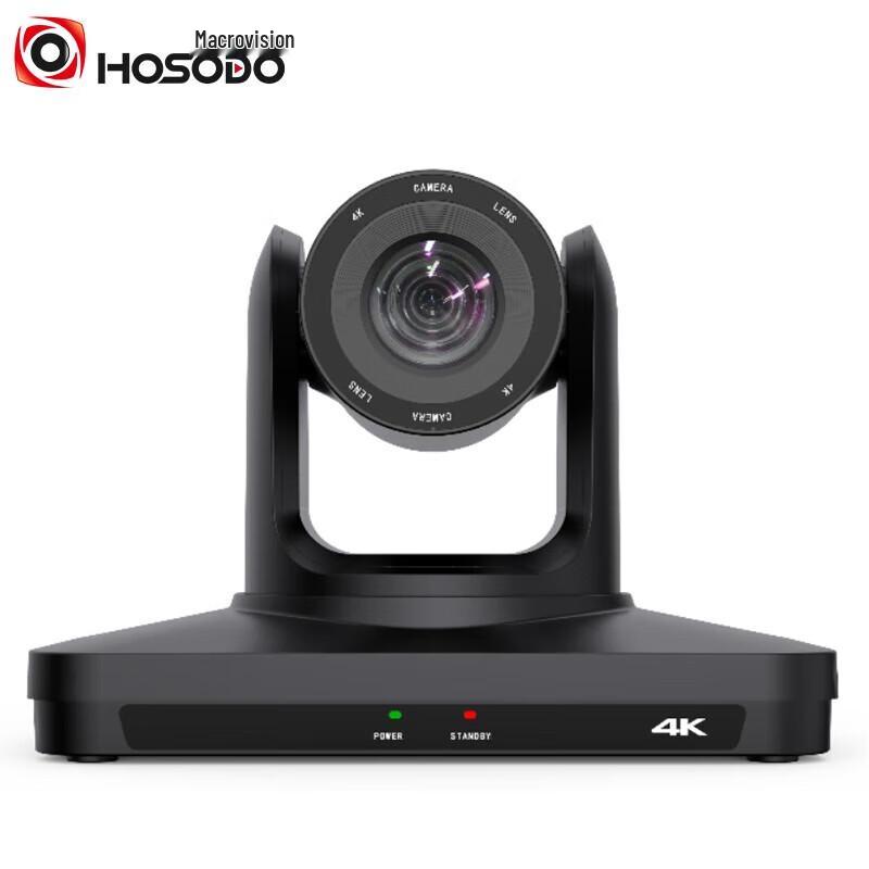HSD-K20S 4K AI Tracking PTZ Video Conference Camera (CN version)
HSD-K20S 4K AI Tracking PTZ Video Conference Camera (CN version)