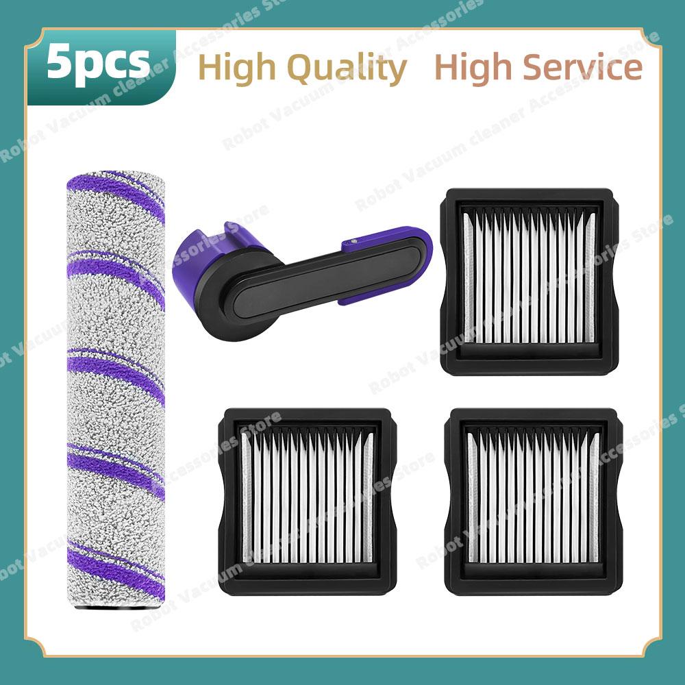 Compatible For Narwal S30 / S30 Pro Vacuum Replacement Parts Roller Brush HEPA Filter Accessories
Compatible For Narwal S30 / S30 Pro Vacuum Replacement Parts Roller Brush HEPA Filter Accessories