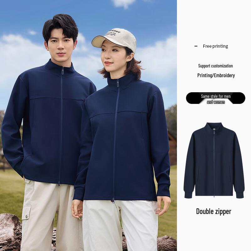 Premium Stand Collar Sports Sweatshirt 2XL
Premium Stand Collar Sports Sweatshirt 2XL