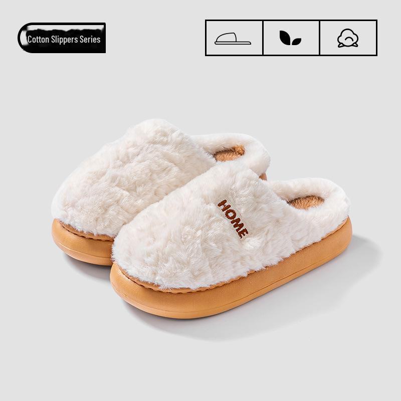 Женские зимние тапочки 2024 из нескользящего хлопка: Теплый плюш, толстая подошва, каблук, для использования в помещении и на улице 38-39 белый