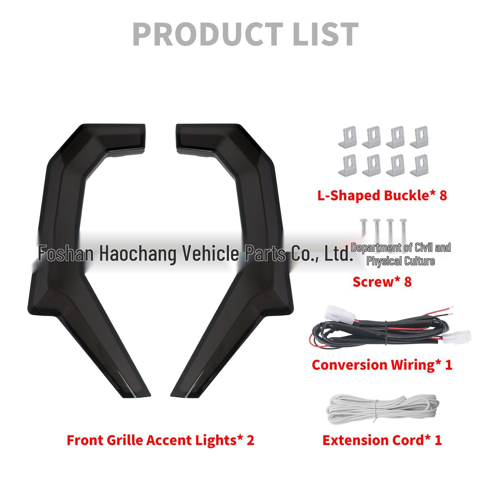 Fits Polaris RZR XP 14-20 Turn Signal & DRL Lights.
Fits Polaris RZR XP 14-20 Turn Signal & DRL Lights.