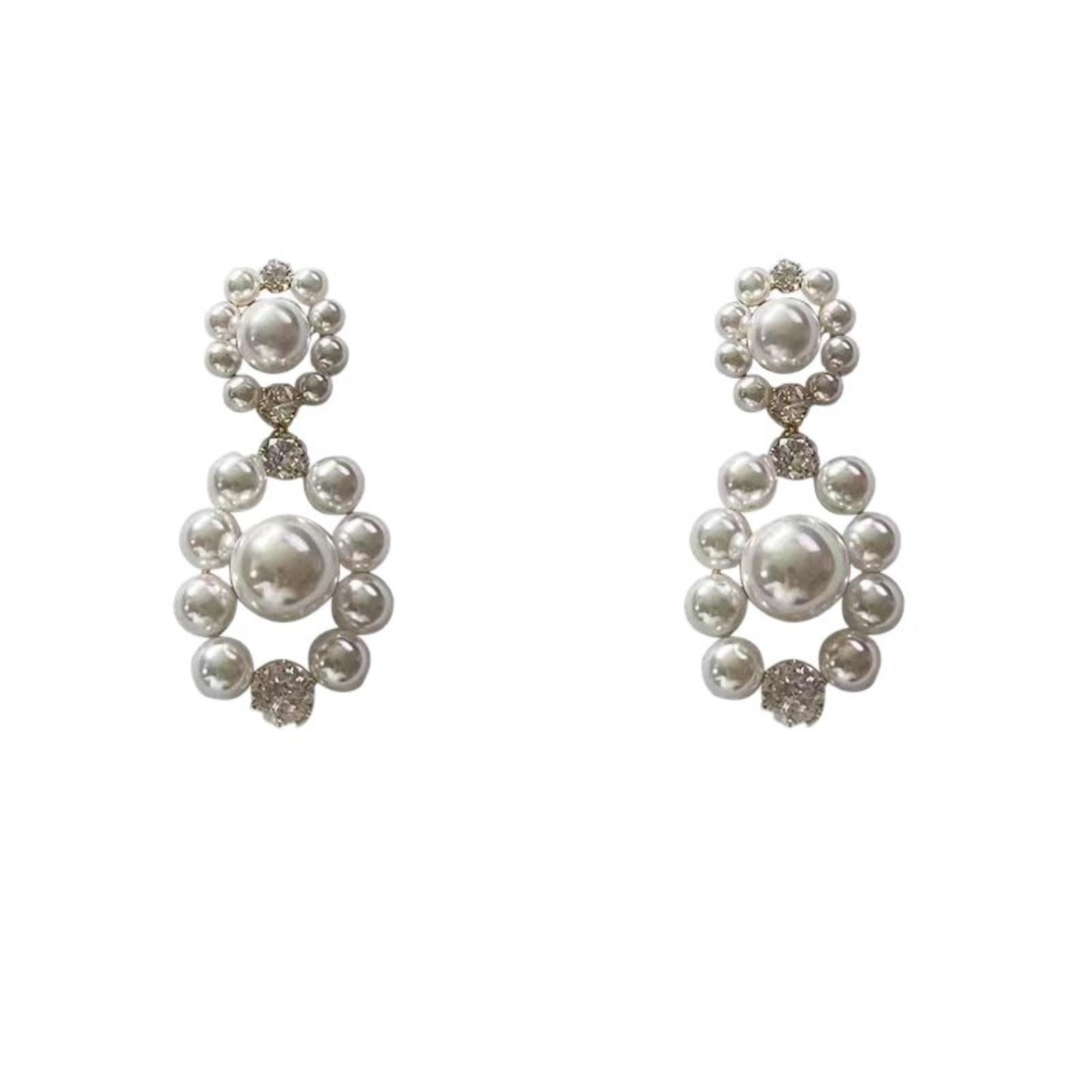 Elegant Pearl Cluster Drop Earrings with Rhinestone Accents Lightweight Studs for Versatile Wear Suitable for Various Occasions One Size белый
Elegant Pearl Cluster Drop Earrings with Rhinestone Accents Lightweight Studs for Versatile Wear Suitable for Various Occasions One Size белый