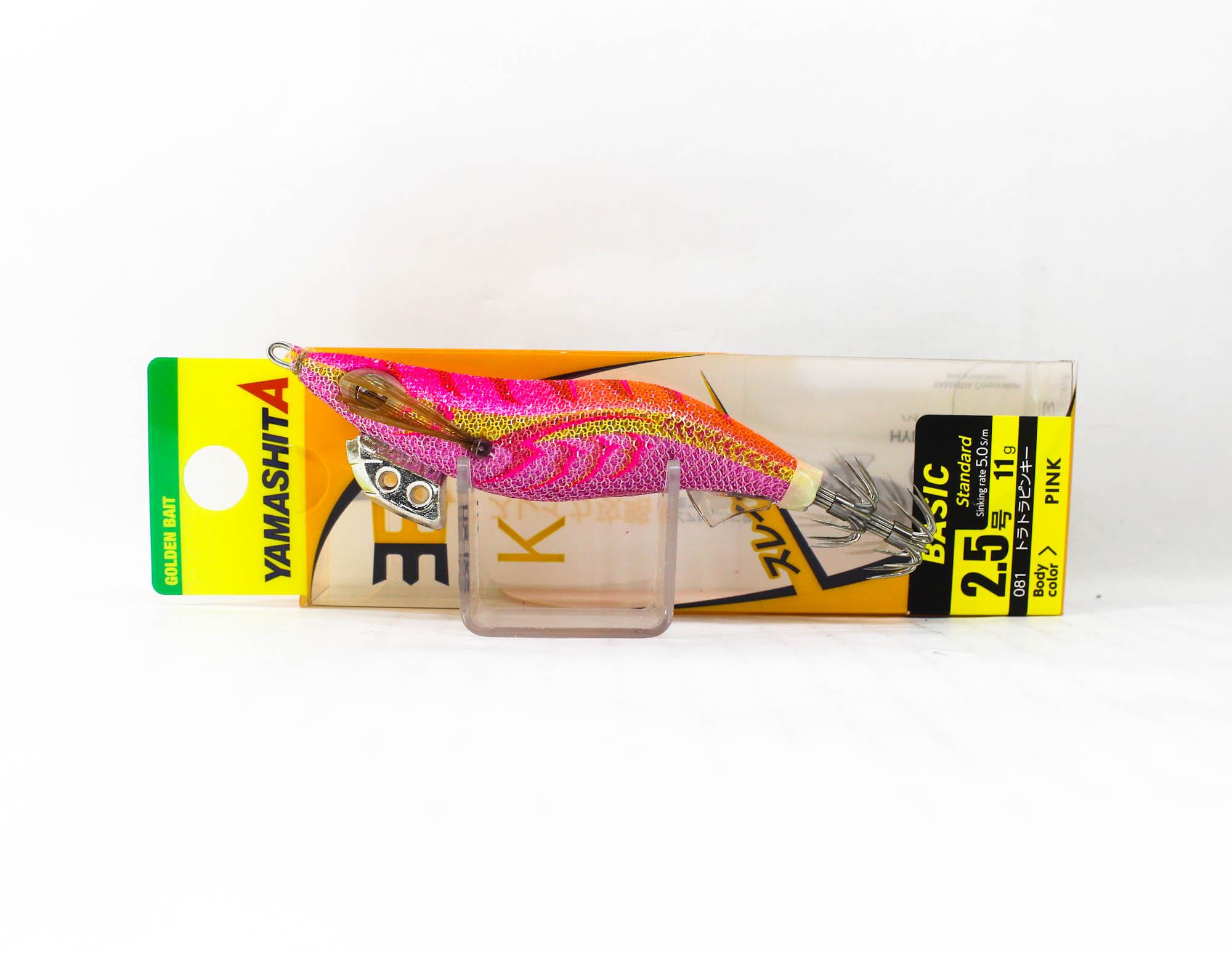 Yamashita Live Egi-O-K Squid Jig 2.5 -11 grams-5 sec per m 081 (0282)
Yamashita Live Egi-O-K Squid Jig 2.5 -11 grams-5 sec per m 081 (0282)