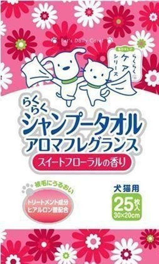 Супер Кэт Ко., Лтд.. Набор полотенец Easy Shampoo Towel Suite F 25 листов 4973640414697
Супер Кэт Ко., Лтд.. Набор полотенец Easy Shampoo Towel Suite F 25 листов 4973640414697