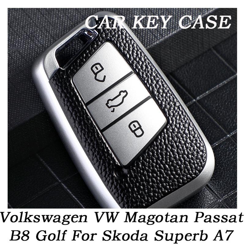 New Soft TPU Car Remote Key Case Cover Holder Shell Fob For Volkswagen VW Magotan Passat B8 Golf For Skoda Superb A7 Accessories
New Soft TPU Car Remote Key Case Cover Holder Shell Fob For Volkswagen VW Magotan Passat B8 Golf For Skoda Superb A7 Accessories
