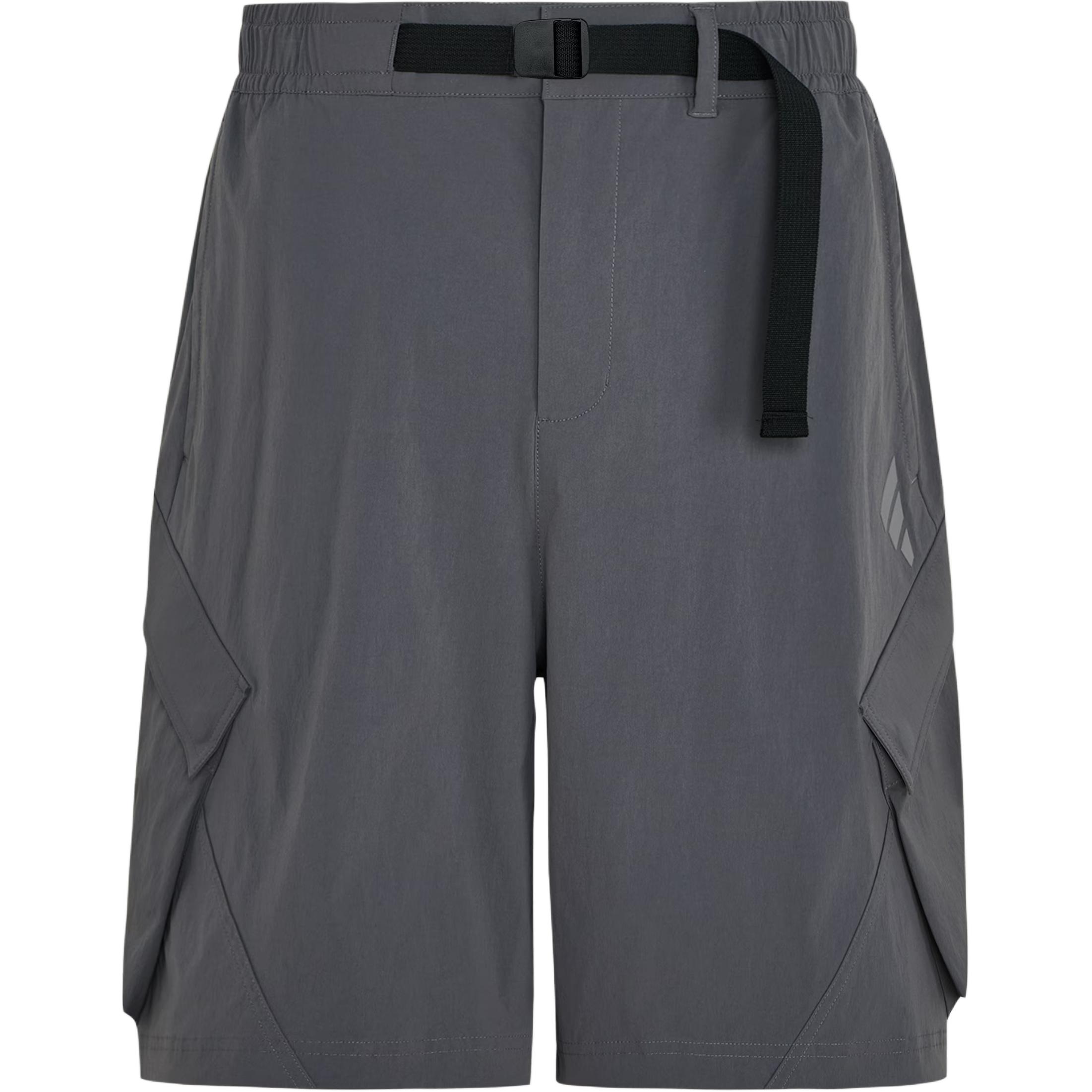 Adidas FOS Woven Water-Resistant Loose Mid-Rise Casual Shorts Men shorts KV0635 S
Adidas FOS Woven Water-Resistant Loose Mid-Rise Casual Shorts Men shorts KV0635 S