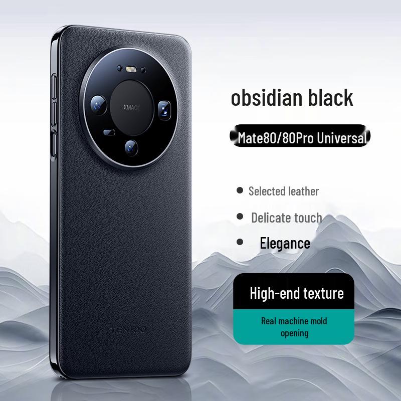 Huawei Mate 80 Pro Premium Vegan Leather Phone Case
Huawei Mate 80 Pro Premium Vegan Leather Phone Case