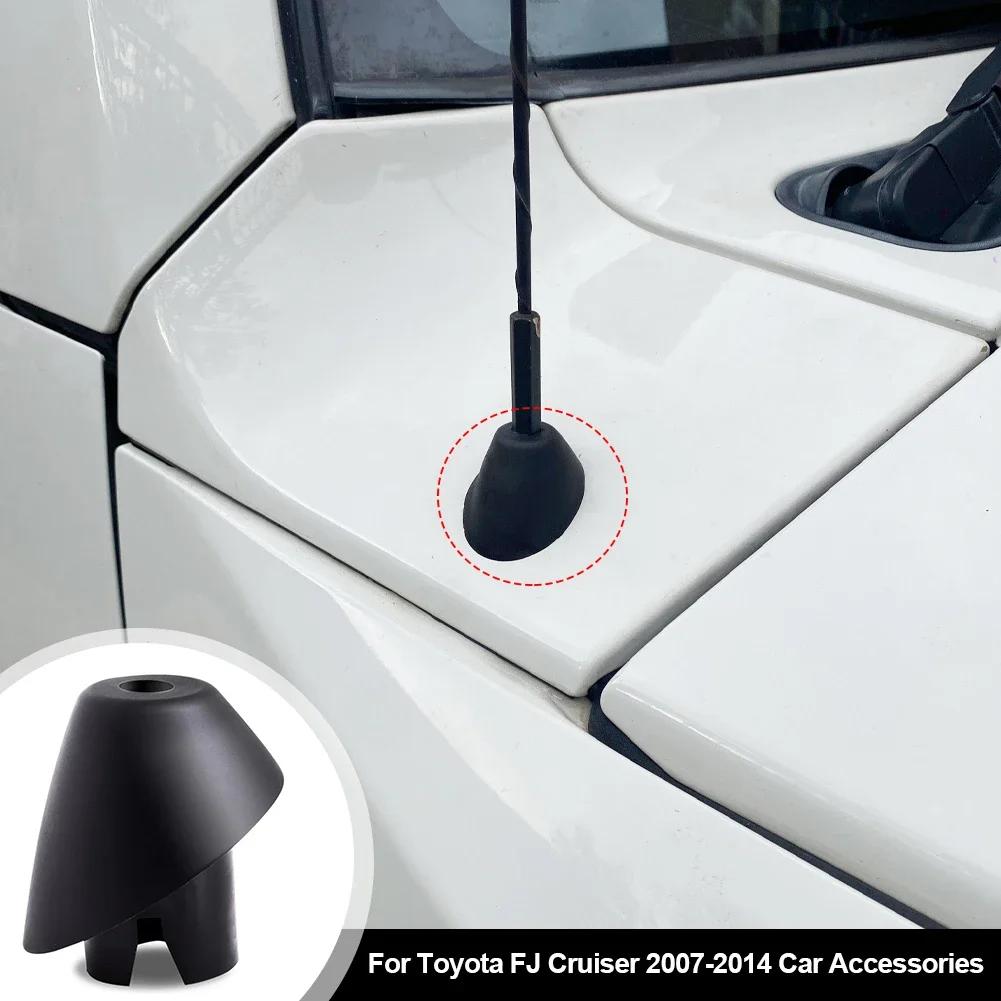 Автомобильная антенна украшения резиновые аксессуары 86392-35031 для Toyota FJ Cruiser 2007-2014 LHD Fit RHD 2010 2011 2012 2013-2017 чёрный
Автомобильная антенна украшения резиновые аксессуары 86392-35031 для Toyota FJ Cruiser 2007-2014 LHD Fit RHD 2010 2011 2012 2013-2017 чёрный