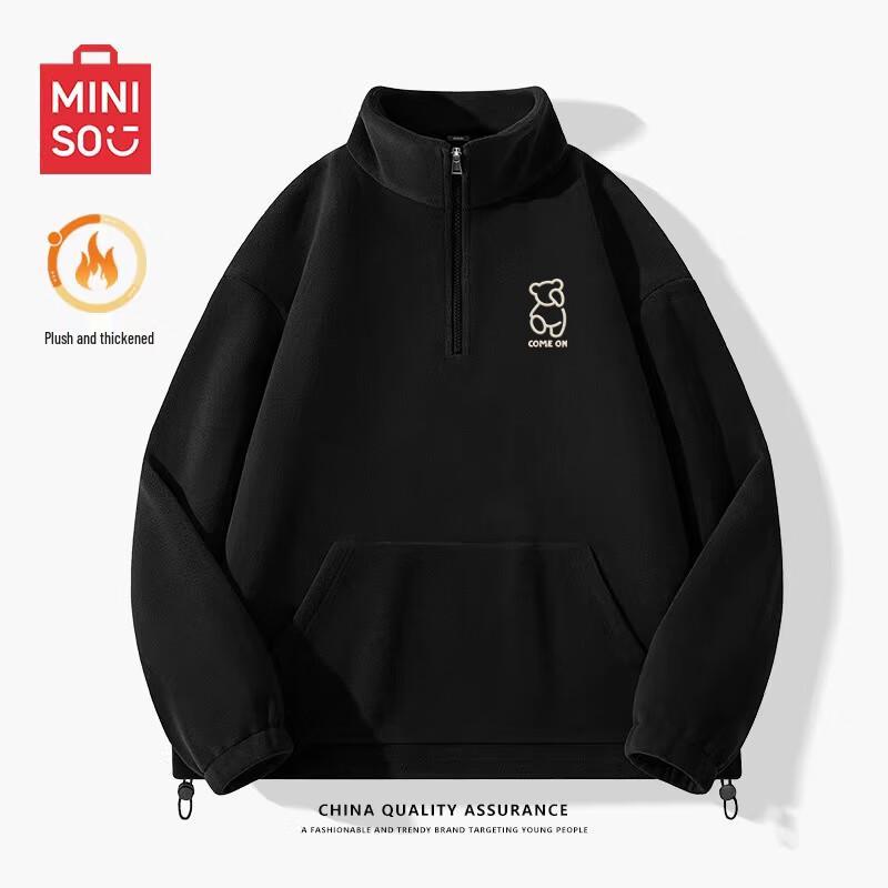 MINISO Men s Fleece Half-Zip Sweatshirt with Bear Emblem XL
MINISO Men s Fleece Half-Zip Sweatshirt with Bear Emblem XL
