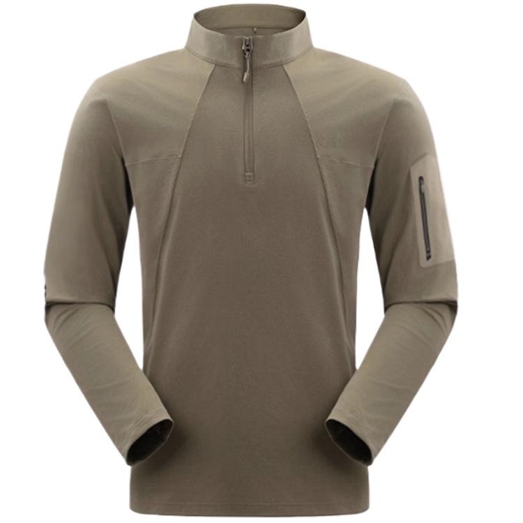 Under Armour Outdoor UV Protection Stand Collar Long Sleeve T-Shirt Men Tops Dark-Olive 15113219-0097 L
Under Armour Outdoor UV Protection Stand Collar Long Sleeve T-Shirt Men Tops Dark-Olive 15113219-0097 L