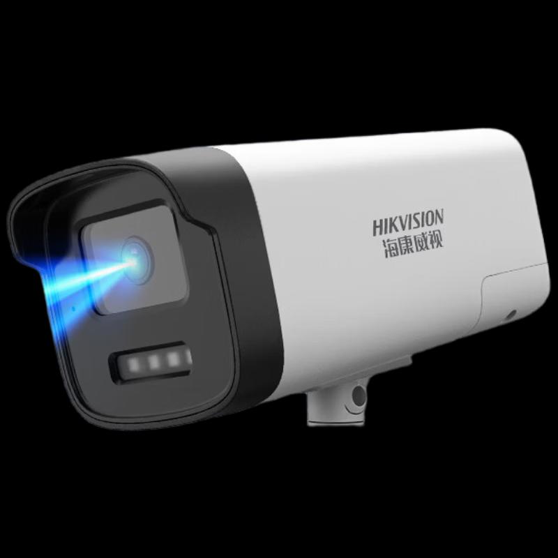 Hikvision 3MP PoE AI Full-Color Night Vision Camera CN plug (adapter included)
Hikvision 3MP PoE AI Full-Color Night Vision Camera CN plug (adapter included)