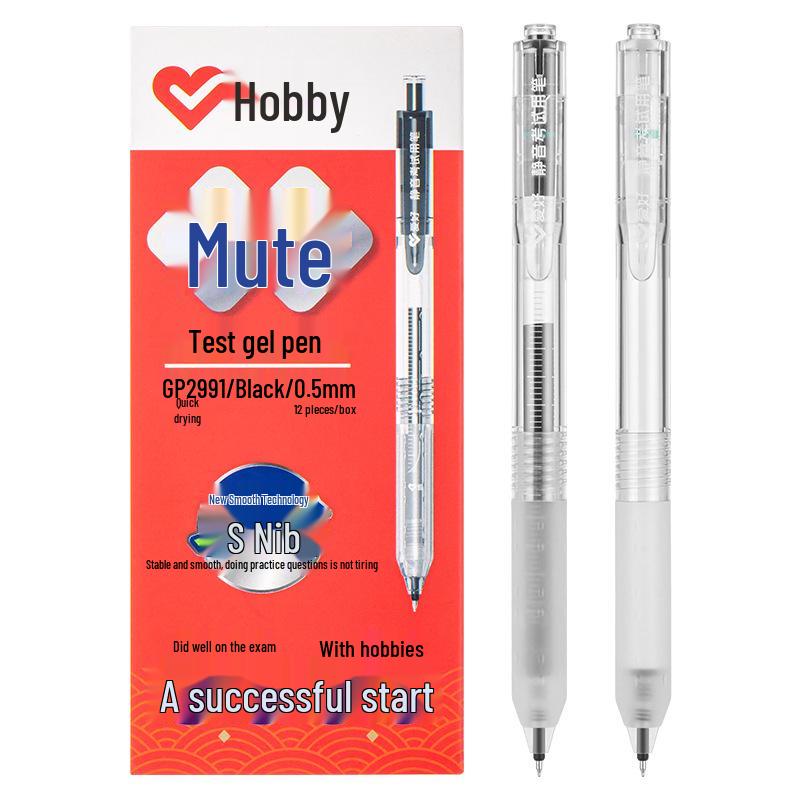 Hobby GP2991 Silent Click Exam Pen, Fast-Drying Black Ink, Smooth ST Nib 0.5mm
Hobby GP2991 Silent Click Exam Pen, Fast-Drying Black Ink, Smooth ST Nib 0.5mm