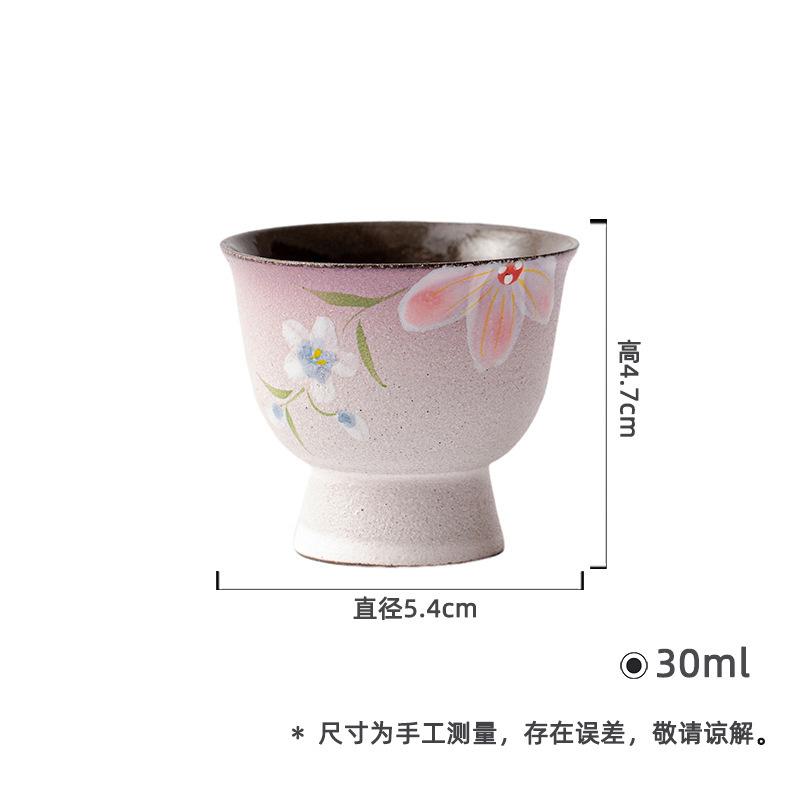 2pc/lot Hand-painted Winter Jasmine High Foot Teacup Antique Tea Bowl Jug Tea-tasting Personal Cup Chazhan Master Cups Cha 30ml
2pc/lot Hand-painted Winter Jasmine High Foot Teacup Antique Tea Bowl Jug Tea-tasting Personal Cup Chazhan Master Cups Cha 30ml