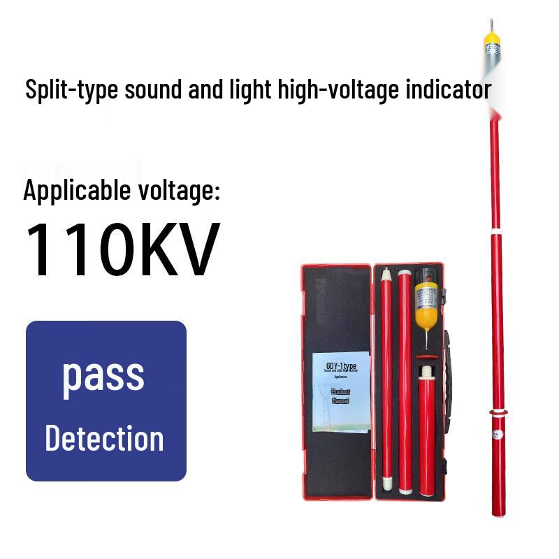 Xuanyong GDY Split High-Voltage Sound & Light Detector
Xuanyong GDY Split High-Voltage Sound & Light Detector