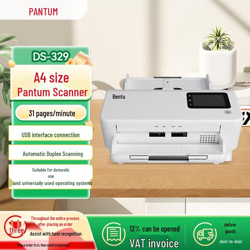 Pantum DS-329 High-Speed A4 Duplex Color Scanner CN plug (adapter included)
Pantum DS-329 High-Speed A4 Duplex Color Scanner CN plug (adapter included)