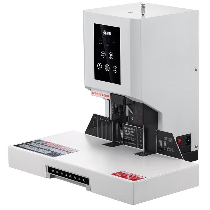 Comet CM-60G 600-Page Semi-Automatic Financial Binder CN plug (adapter included)
Comet CM-60G 600-Page Semi-Automatic Financial Binder CN plug (adapter included)