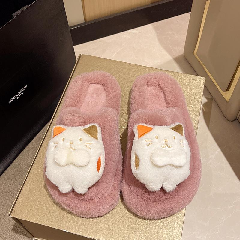 Осенне-зимняя обувь, женская корейская версия, модные удобные плюшевые тапочки с толстой подошвой и плоской подошвой, большие размеры, мультяшные плюшевые тапочки 42 розовый
Осенне-зимняя обувь, женская корейская версия, модные удобные плюшевые тапочки с толстой подошвой и плоской подошвой, большие размеры, мультяшные плюшевые тапочки 42 розовый