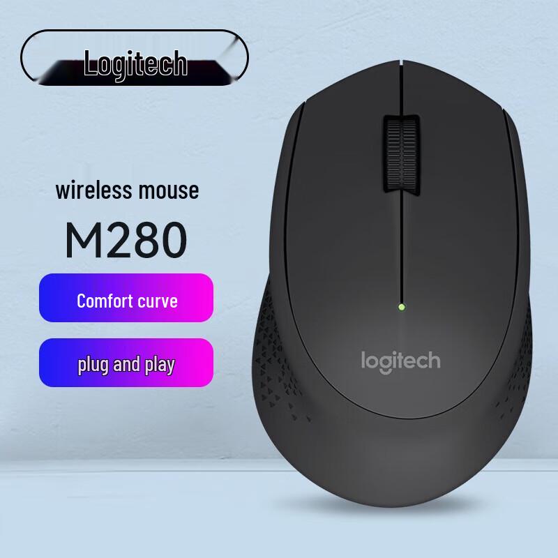 Logitech M280 Wireless Mouse
Logitech M280 Wireless Mouse
