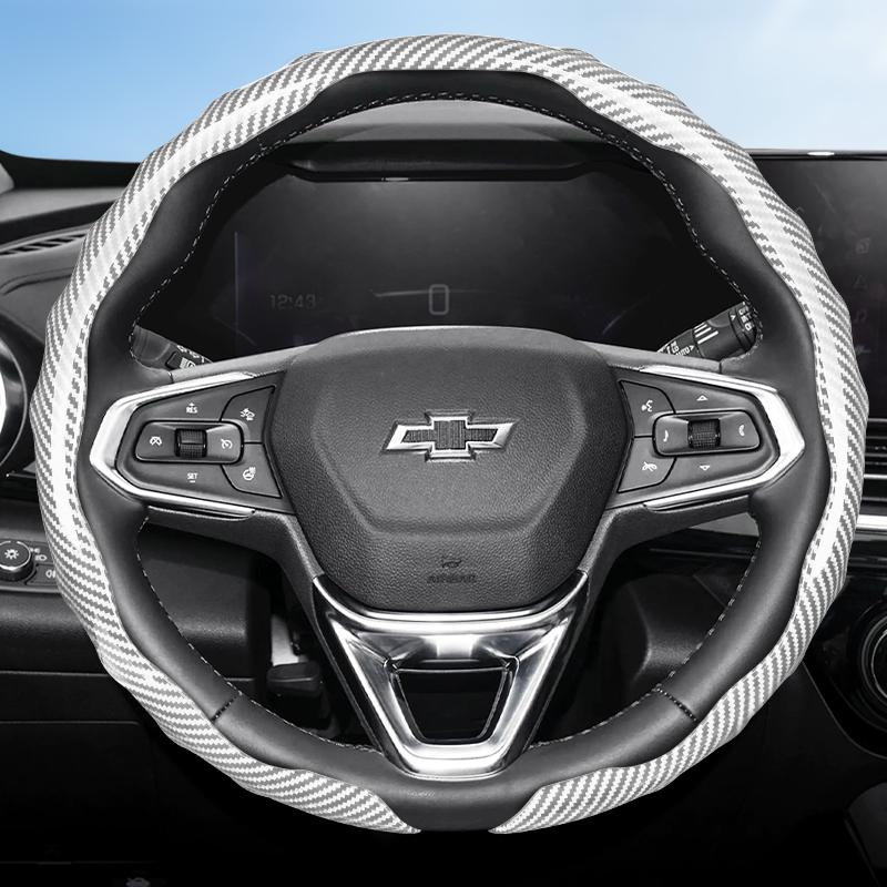 Suitable for Chevrolet Carbon Fiber Texture Steering Wheel Cover Snap-On Wave-Shaped Sport Design Silverado Malibu Equinox Traverse Camaro Corvette
Suitable for Chevrolet Carbon Fiber Texture Steering Wheel Cover Snap-On Wave-Shaped Sport Design Silverado Malibu Equinox Traverse Camaro Corvette