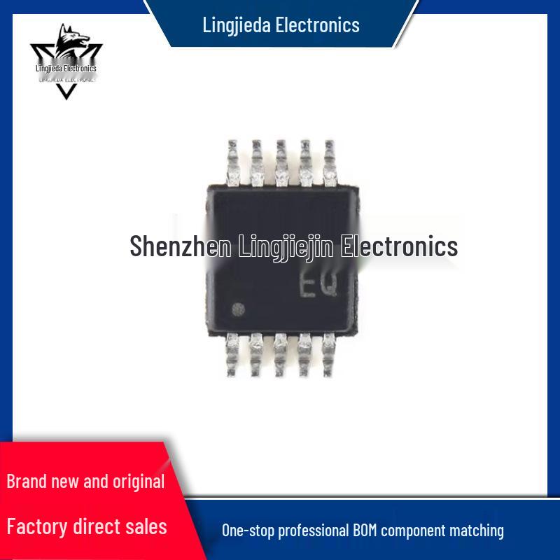 AD5541ABRMZ-REEL7 MSOP-10 Digital-to-Analog Converter (DAC) Chip
AD5541ABRMZ-REEL7 MSOP-10 Digital-to-Analog Converter (DAC) Chip