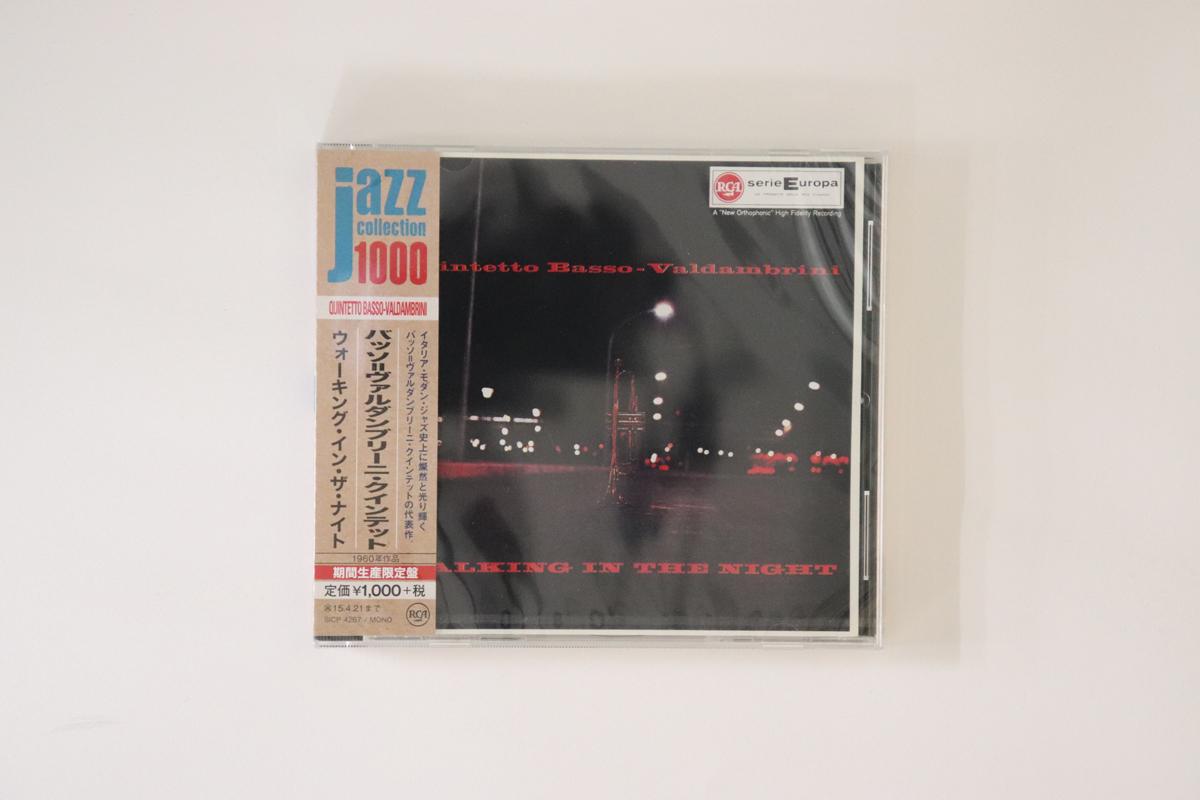 CD QUINTETTO BASSOVALDAMBRINI Walking In The Night SICP4267 RCA 2014 Japan Obi Jazz Used
CD QUINTETTO BASSOVALDAMBRINI Walking In The Night SICP4267 RCA 2014 Japan Obi Jazz Used