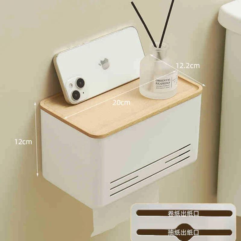 Ванная комната из ореха и бука, водонепроницаемый настенный держатель для туалетной бумаги, полка для хранения рулонов туалетной бумаги, ящик для хранения, поднос, полка
Ванная комната из ореха и бука, водонепроницаемый настенный держатель для туалетной бумаги, полка для хранения рулонов туалетной бумаги, ящик для хранения, поднос, полка