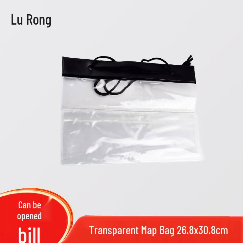 Outdoor Tactical Map Display & Storage Gear
Outdoor Tactical Map Display & Storage Gear