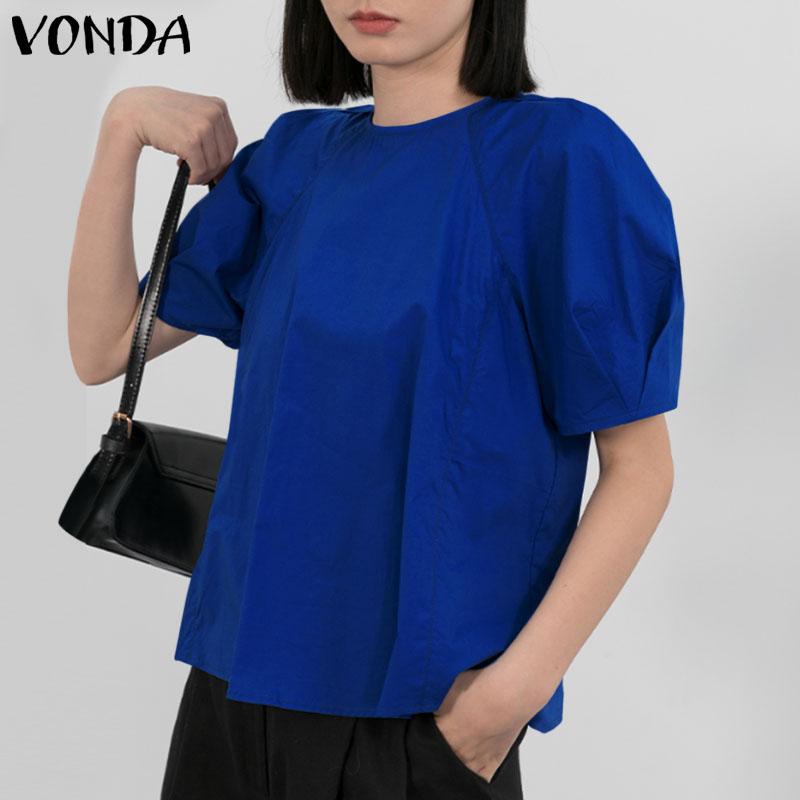 Летние женские повседневные свободные топы с короткими рукавами-фонариками VONDA
Летние женские повседневные свободные топы с короткими рукавами-фонариками VONDA