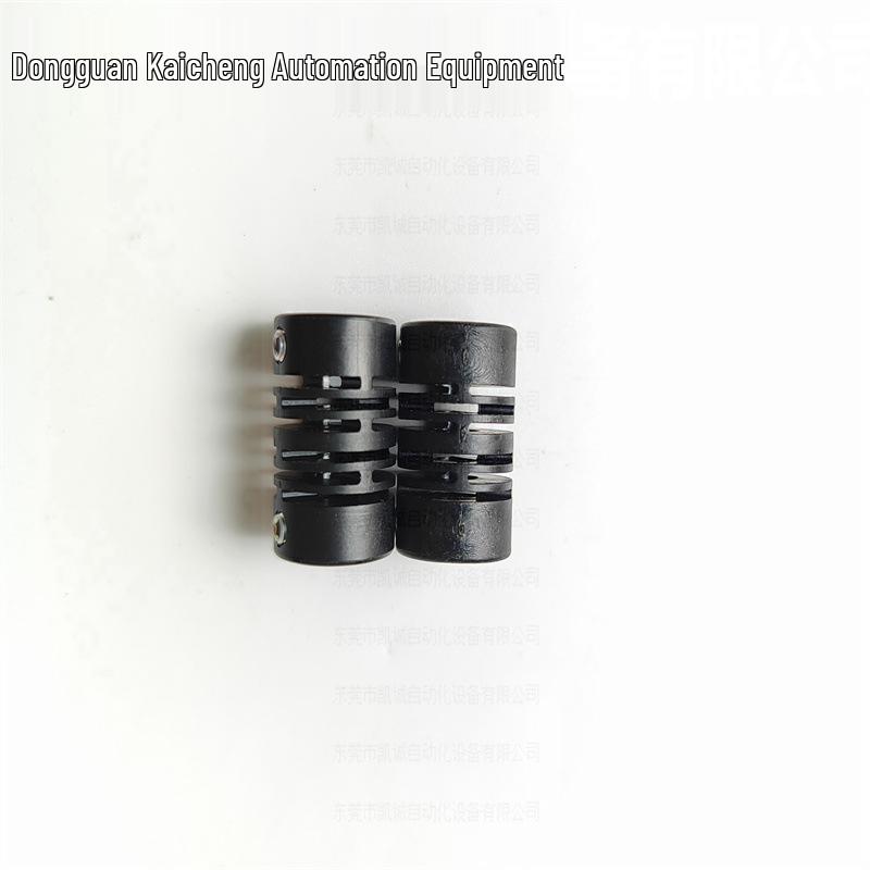 E69-C06M Omron Rotary Encoder Metal Coupling Available No
E69-C06M Omron Rotary Encoder Metal Coupling Available No