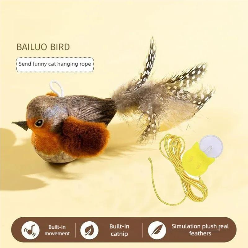 Simulation Bird Sound Interactive Cat Toy Self Play Boredom Relief Chew Resistant Hanging Feather Wand For Kitten Indoor Cats серый
Simulation Bird Sound Interactive Cat Toy Self Play Boredom Relief Chew Resistant Hanging Feather Wand For Kitten Indoor Cats серый