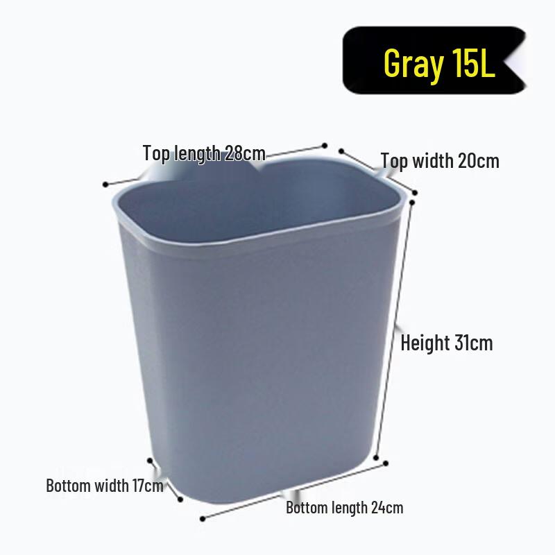 Thickened Restaurant Collection Bin Set One
Thickened Restaurant Collection Bin Set One