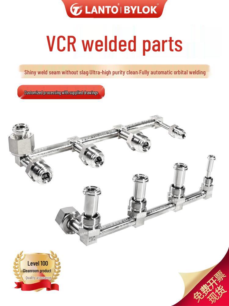 Automatic Orbital Welding for Pipeline Customization and Clean Room Manual Welding with Pure Gas
Automatic Orbital Welding for Pipeline Customization and Clean Room Manual Welding with Pure Gas