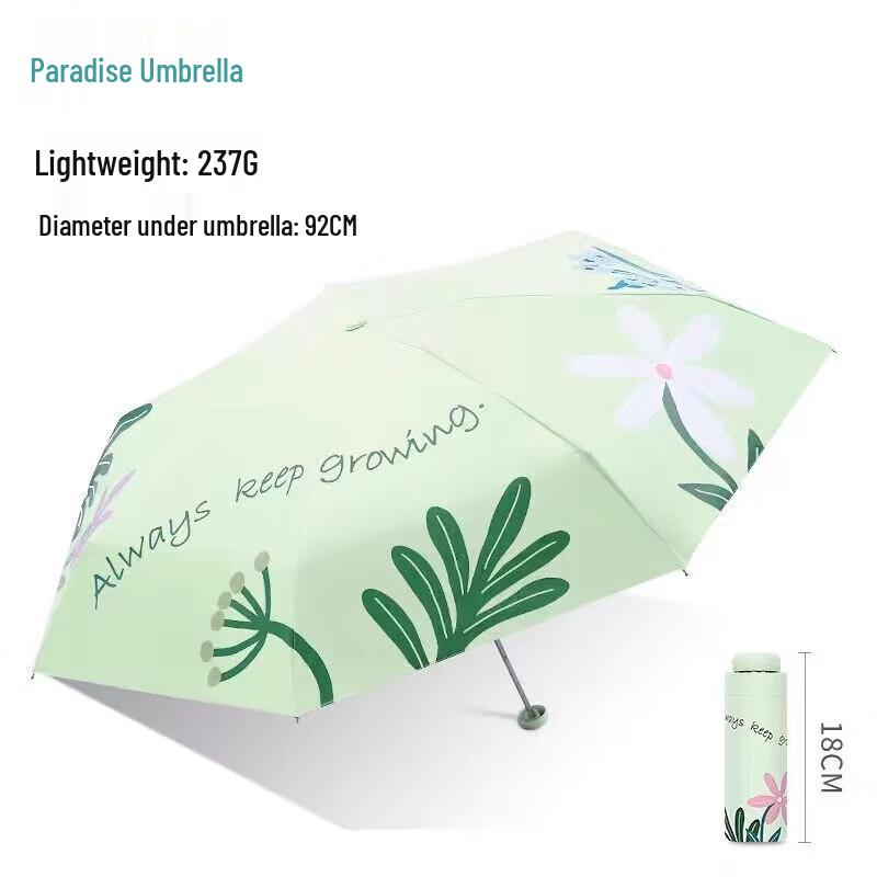 Heaven Umbrella Ultra-Light 5-Fold UV Protection Pocket Mini Umbrella
Heaven Umbrella Ultra-Light 5-Fold UV Protection Pocket Mini Umbrella