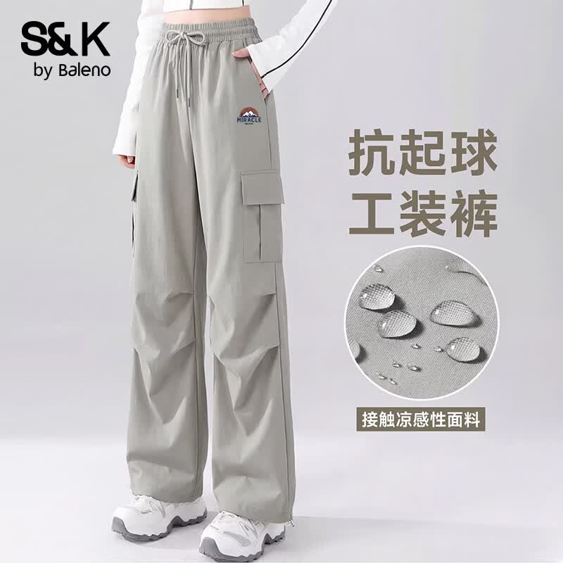 Baleno S&K Women s Loose Straight Cooling Cargo Pants XL
Baleno S&K Women s Loose Straight Cooling Cargo Pants XL
