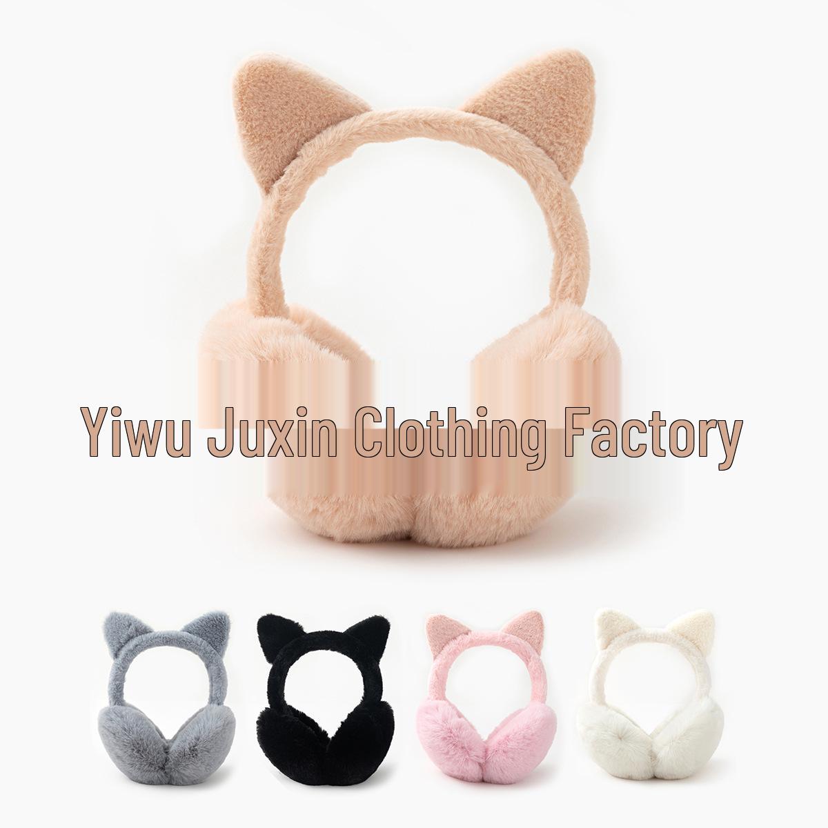Solid Color Cat Ear Plush Winter Earmuffs for Women – Telescopic, Warm, and Stylish 18x24x12 cm темно-коричневого
Solid Color Cat Ear Plush Winter Earmuffs for Women – Telescopic, Warm, and Stylish 18x24x12 cm темно-коричневого
